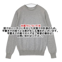 AURALEE カシミヤシルクニットプルオーバー　グレー AURALEE カシミヤシルクニットプルオーバー グレー 【公式通販】