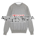 ARROW57. カシミヤ シルク sc.p-j-t サイズXS セーター ニット グレー レディース アロー57【中古】5-1207T∞