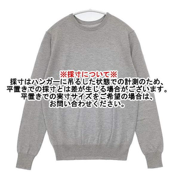 ARROW57. カシミヤ シルク sc.p-j-t サイズXS セーター ニット グレー