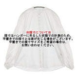 TOMORROWLAND ストレッチブロードピンタックブラウス サイズ36 定価23100円 シャツ 24SS ホワイト レディース トゥモローランド【中古】5-1108M♪