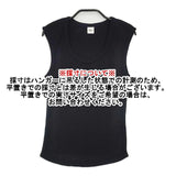 Ron Herman ワッフル キャミソール コットン タンクトップ XS ノースリーブ Ｔシャツ カットソー ブラック レディース ロンハーマン【中古】6-0605S∞