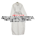 DANIELA GREGIS コットンシャツワンピース シャツドレス ベルト付き ワンピース ライトグレー レディース ダニエラグレジス【中古】5-1108M♪