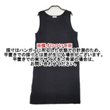 Plantation PL31FH353 製品洗い ノースリーブ コットンカットソー ワンピース ブラック レディース プランテーション【中古】6-0605S∞