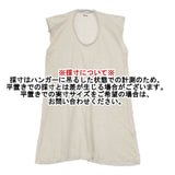 Plantation PL13JH295 コットン 製品染め ノースリーブチュニック ワンピース ベージュ レディース プランテーション【中古】6-0605S∞