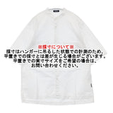 Plantation バンドカラー ポケットシャツ ブラウス コットン 日本製 サイズM 半袖シャツ ホワイト レディース プランテーション【中古】6-0501S△