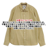 YAECA コーデュロイ ボタンシャツ ワイド サイズS 定価19000円 161101 長袖シャツ ベージュ メンズ ヤエカ【中古】6-0318M∞