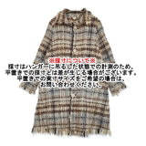 45R/45rpm ブランケット藍ツィードコート 定価192500円 コート ホワイト ベージュ レディース フォーティーファイブアールピーエム【中古】5-1213T♪