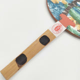 45R/45rpm ノベルティ 夏の御礼団扇 うちわ 小丸屋住井製 和小物 マルチカラー レディース フォーティーファイブアールピーエム【中古】5-1130S∞