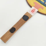 45R/45rpm ノベルティ 夏の御礼団扇 小丸屋住井製 うちわ 和小物 マルチ レディース フォーティーファイブアールピーエム【中古】5-1130S∞