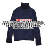 RALPH LAUREN ケーブルニット サイズL タートルネック セーター ニット ネイビー レディース ラルフローレン【中古】5-1213T♪