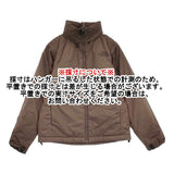 THE NORTH FACE ジップインサニーヌックジャケット 2way 定価39600円 プリマロフト NYW82201 ブルゾン ブラウン レディース ザノースフェイス【中古】5-1213T♪