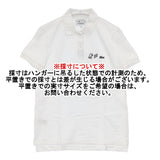 LACOSTE/PEANUTS 刺繍 コラボ スヌーピー 半袖 コットン サイズ34 ポロシャツ ホワイト レディース ラコステ/ピーナッツ【中古】6-0501S△