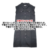 JOURNAL STANDARD relume リネンシャツワンピース 定価12100円 サイズ38 ノースリーブ ワンピース 23SS ブラック レディース ジャーナルスタンダードレリューム【中古】6-0501S△