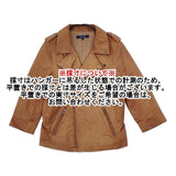 Rhythm of Life/UNITED ARROWS レザー やぎ革 ライダースジャケット ブラウン レディース リズムオブライフ/ユナイテッドアローズ【中古】5-1205T∞