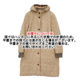 mina perhonen tambourine qa6332 刺繍 フード サイズ36 ダウンコート ベージュ レディース ミナペルホネン【中古】5-1214A♪