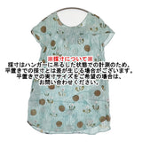 mina perhonen dandelion チュニック サイズ36 rs3968 リネン ワンピース ライトグリーン レディース ミナペルホネン【中古】6-0407S♪