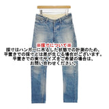 mina perhonen コットン リネン always oa4180 デニムパンツ ブルー レディース ミナペルホネン【中古】6-0228G∞