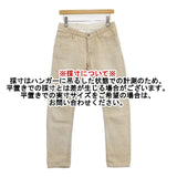 mina perhonen コットン リネン always ps4200 34 カラー デニムパンツ ベージュ レディース ミナペルホネン【中古】6-0228G∞