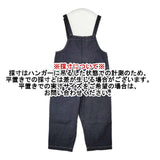 nest Robe/UpcycleLino 01231-1327 デニムサロペット 定価30800円 サロペット ネイビー レディース ネストローブ/アップサイクルリノ【中古】6-0111M∞