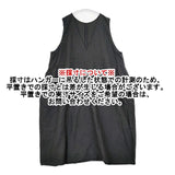 nest Robe ブラックリネンバックVネックノースリーブワンピース 01222-1194-8 ワンピース ブラック レディース ネストローブ【中古】6-0111M∞