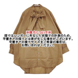 nest Robe コットンタイプライター リボンタイブラウス 01221-1128 長袖シャツ ブラウン レディース ネストローブ【中古】6-0111M∞