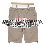 n100 未使用品 nf-8003 コットンポプリン アーミー ショートパンツ ハーフパンツ ショーツ ベージュ レディース エヌワンハンドレッド【中古】6-0404S∞