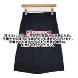 A.P.C. フランス製 レーヨン スカート 濃紺 ネイビー レディース アーペーセー【中古】6-0228M∞