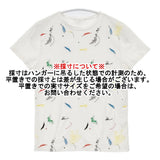 bulle de savon 刺繍 コットン サイズF 0301CT034151 半袖Ｔシャツ カットソー ホワイト 多色 レディース ビュルデサボン【中古】6-0501S△