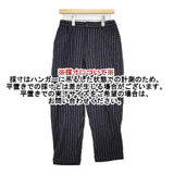 pas de calais コットンウール KB-2311 8383-290 テーパードパンツ 34 ストライプ パンツ 23AW ブラック グレー レディース パドカレ【中古】5-1207T∞