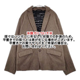 pas de calais エコウールジャケット 36 定価53900円 テーラードジャケット 23AW ブラウン レディース パドカレ【中古】5-1207T∞