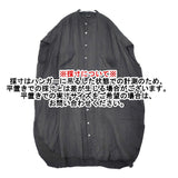 pas de calais キュプラフィブリルワンピース ノースリーブ サイズ36 定価35200円 シャツワンピース ワンピース 23SS ブラック レディース パドカレ【中古】6-0501S△