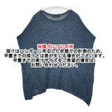 pas de calais ノルマンディビンテージ リネン ニットベスト 定価27500円 ベスト 24SS ブルー レディース パドカレ【中古】6-0404M∞