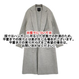 theory NEW DIVIDE LUXE/BELT COAT J サイズS 定価86900円 ウールカシミヤ コート メランジグレー レディース セオリー【中古】5-1213T♪