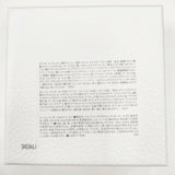 Dior 新品未使用 2024 クリスタル会員 バースデーギフト ルージュ ネイルポリッシュ セット 化粧品 アカ ピンク レディース ディオール【中古】5-1028G▲