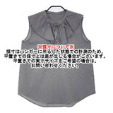 URBAN RESEARCH サッカーフリルカラーノースリーブブラウス ギンガムチェック ナロータイ サイズF ブラウス シャツ ブラック ホワイト レディース アーバンリサーチ【中古】6-0501S△
