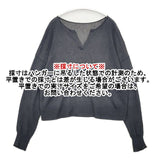 CHAOS リネン エレメントルール セーター ニット ネイビー レディース カオス【中古】6-0409M∞