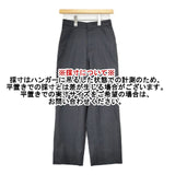 CHAOS CH205121ER00 ウール パンツ エレメントルール イージースラックス パンツ グレー レディース カオス【中古】5-1218T∞