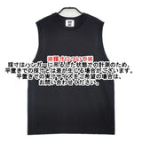 CHAOS WHY NOT NOW? エレメントルール ノースリーブ コットン 日本製 サイズF Ｔシャツ カットソー ブラック レディース カオス【中古】6-0501S△