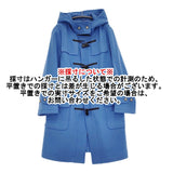 Mackintosh メルトンウール G7B05-662-25 サイズ44 ダッフルコート ライトブルー レディース マッキントッシュ【中古】5-1127A♪