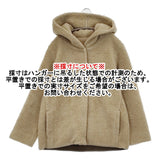 DANSKIN ボアフリース DD58320 サイズL-DA ブルゾン パーカー ベージュ レディース ダンスキン【中古】5-1213T♪