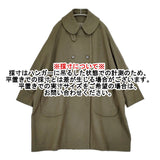 denier ウール ドロップショルダー 1421015 オーバーサイズ コート カーキ レディース デニール【中古】5-1213T♪