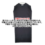 L'Appartement/AMERICANA N/S SIDE ZIP Onepiece サイドジップ ワンピース ブラック レディース アパルトモン/アメリカーナ【中古】6-0610S∞