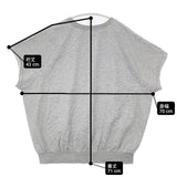 JOURNAL STANDARD relume コクーンフォルムプルオーバー 半袖Ｔシャツ カットソー 24SS グレー レディース ジャーナルスタンダードレリューム【中古】6-0610S∞