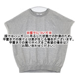 JOURNAL STANDARD relume コクーンフォルムプルオーバー 半袖Ｔシャツ カットソー 24SS グレー レディース ジャーナルスタンダードレリューム【中古】6-0610S∞