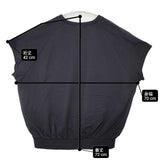 JOURNAL STANDARD relume コクーンフォルムプルオーバー 半袖Ｔシャツ カットソー 24SS ブラック レディース ジャーナルスタンダードレリューム【中古】6-0610S∞