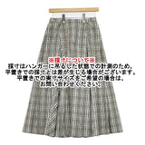 HUMAN WOMAN チェック柄タックロングスカート 定価18150円 077-1220900 ロングスカート グリーン ホワイト レディース ヒューマンウーマン【中古】6-0126M∞