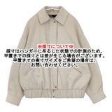 ZARA フェイクスウェード ジャケット 比翼ジップ ブルゾン ベージュ レディース ザラ【中古】5-1208T∞