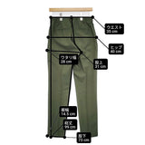 BRACTMENT プレスト スラックス パンツL サイズ38 定価13200円 3614-155-1986 パンツ カーキ レディース ブラクトメント【中古】6-0222G♪