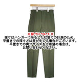 BRACTMENT プレスト スラックス パンツL サイズ38 定価13200円 3614-155-1986 パンツ カーキ レディース ブラクトメント【中古】6-0222G♪