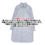 UNITED ARROWS 1526-270-2856 コットン シャツワンピ ワンピース ブルー レディース ユナイテッドアローズ【中古】6-0404M∞